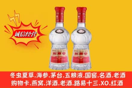 青岛市城阳回收剑南春